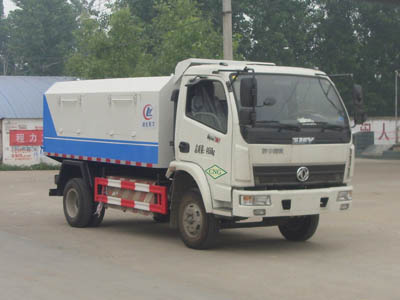 程力威國五密閉式桶裝垃圾車