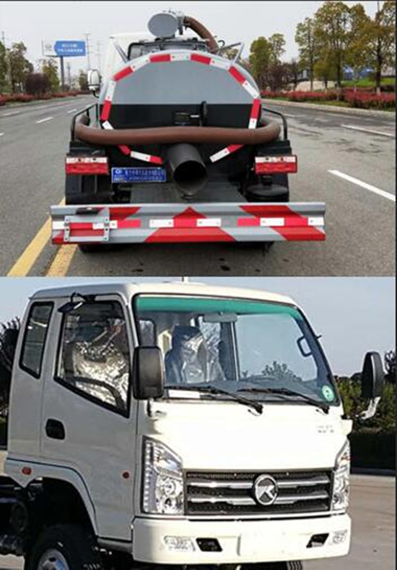程力凱馬藍牌吸糞車
