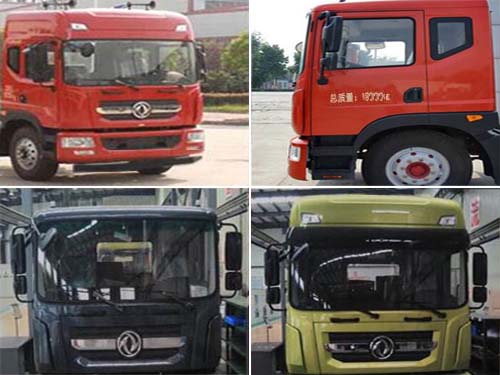 東風8方多功能抑塵車