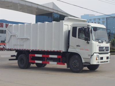 程力威牌CLW5163ZDJD5型壓縮式對(duì)接垃圾車(chē)
