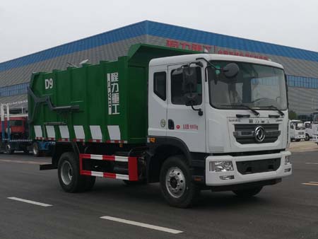 國(guó)六密封壓縮對(duì)接垃圾車(chē)