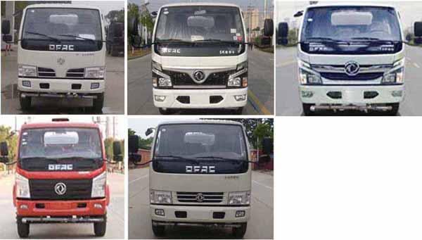 國六道路瀝青灑布車