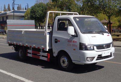 東風國六桶裝垃圾運輸車|桶裝垃圾分類運輸車