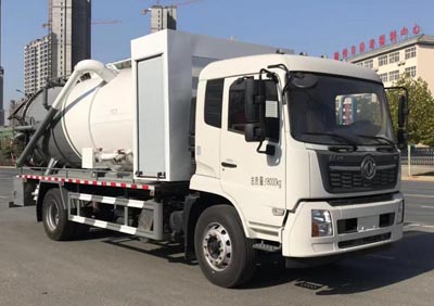國六東風天錦清洗吸污車