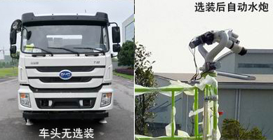 程力9方純電動(dòng)清洗車(chē)