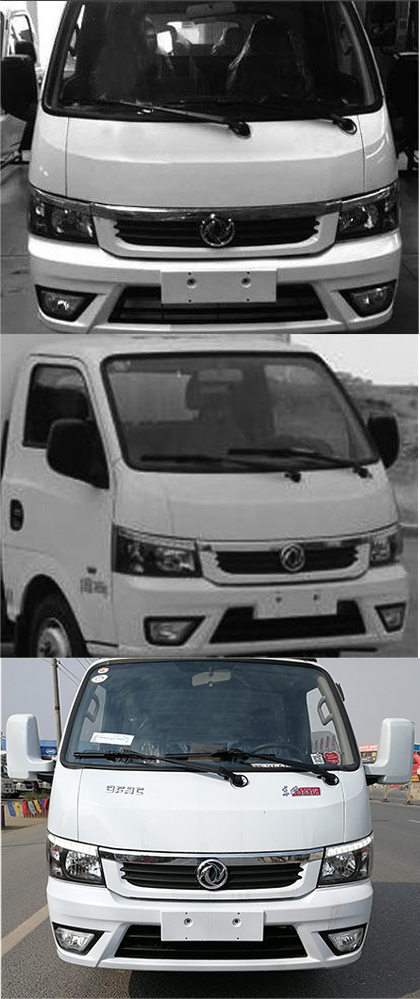 程力藍牌餐廚垃圾車