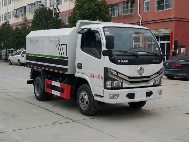 程力（5方）廂式垃圾車(chē)
