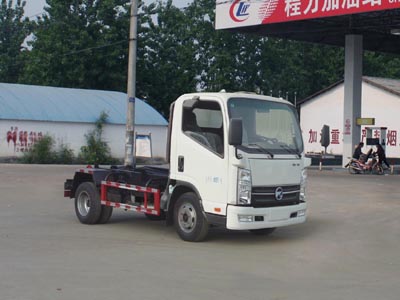 1565834343673318.jpg CLW5041ZXXK5型車廂可卸式垃圾車1.jpg