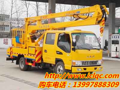 CLW5060JGKH5型高空作業車1.jpg