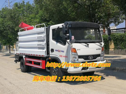 1567817805124262.jpg HNY5040TDYS5型多功能抑塵車1.jpg
