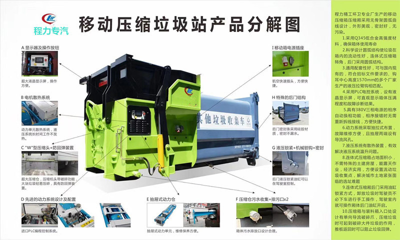 1568684670483892.jpg 微信圖片_20190917092821_副本_副本.jpg
