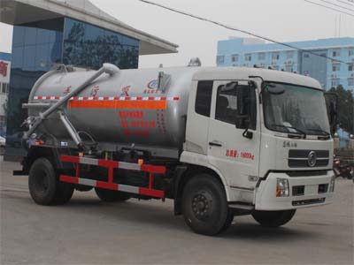 1574471295112089.jpg CLW5162GXWD5型吸污車1.jpg