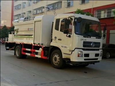 1577062538118401.jpg CLW5181TDYD6型多功能抑塵車1.jpg