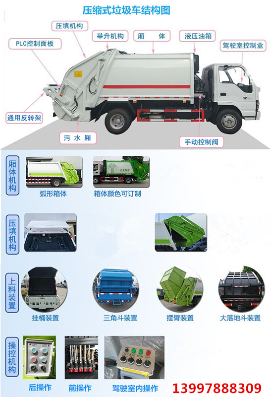1590371623893813.jpg 09-21-09-54_副本.jpg