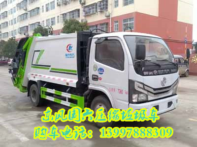 1608174065392923.jpg 84d2ce969494dc1eaa37df534ded71ed_副本.jpg