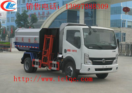 東風(fēng)凱普特掛桶式垃圾車(chē) 