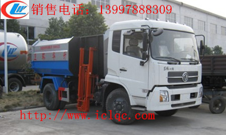 東風(fēng)天錦自裝卸式垃圾車(chē)