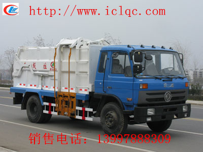 東風145型側裝壓縮式垃圾車
