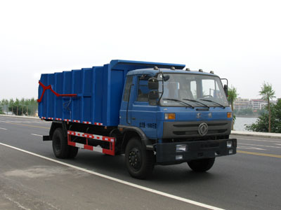 東風(fēng)153壓縮式對(duì)接垃圾車(chē)