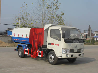 東風(fēng)福瑞卡掛桶式垃圾車(chē)