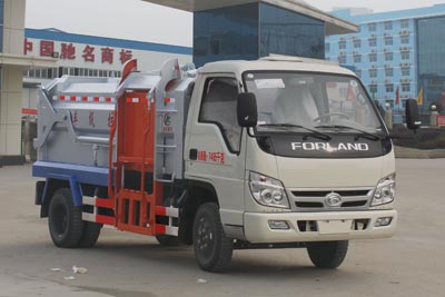 福田壓縮式對(duì)接垃圾車(chē)