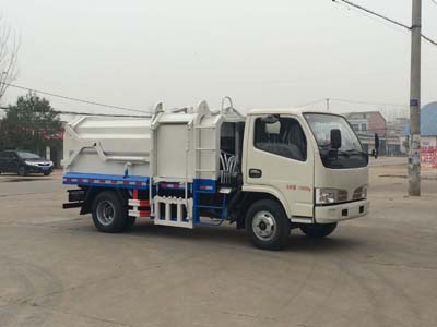 CLW5072ZDJT5型壓縮式對(duì)接垃圾車(chē)