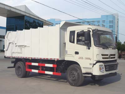 國(guó)五壓縮式對(duì)接垃圾車(chē)